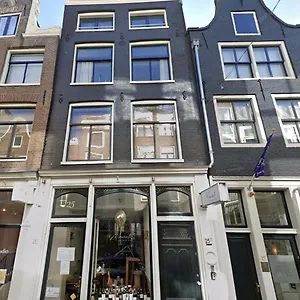 Twenty Five Frühstückspension Amsterdam